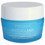 Dermedic Hydrain3 Hialuro Deeply Moisturizing Cream SPF15 Увлажняющий крем для сухой и очень сухой кожи лица - изображение