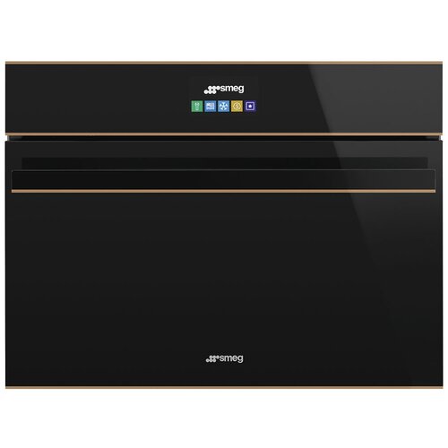 Духовой шкаф Smeg SAB4604NR 38269000₽