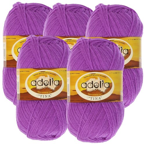 Пряжа Adelia Пряжа ADELIA "TINA" 100% акрил 5 шт.х100г 308м, 100 % акрил, 100 г, 308 м, 5 шт., №037 фиолетовый
