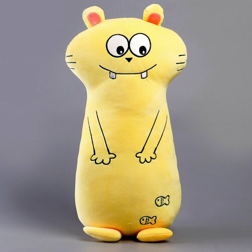 Мягкая игрушка-подушка Кот зубастик, 50 см, цвет желтый