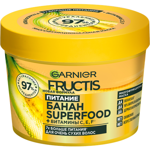 GARNIER Fructis маска 3в1 SuperFood Банан Экстра питание для очень сухих волос, 390 мл, банка