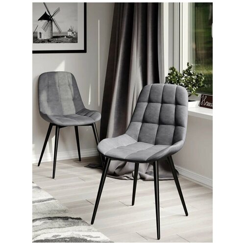 Стул кухонный Суше Алоба, ДомСтолов, микрофибра, тон серый коллекции Aloba, каркас чёрный.