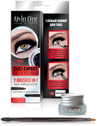 Alvin D'or Лайнер гелевый для глаз Duo Expert gel eyeliner, оттенок 02 Brown