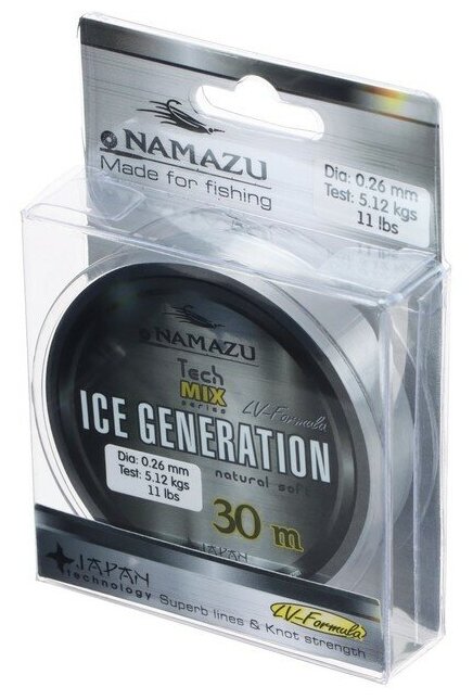 Леска Namazu Ice Generation, L-30 м, d-0.26 мм, test-5.12 кг, прозрачная 9316755