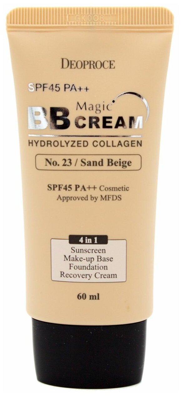 DEOPROCE  /.       DEOPROCE MAGIC BB CREAM 60 #23 SPF50+ PA+++