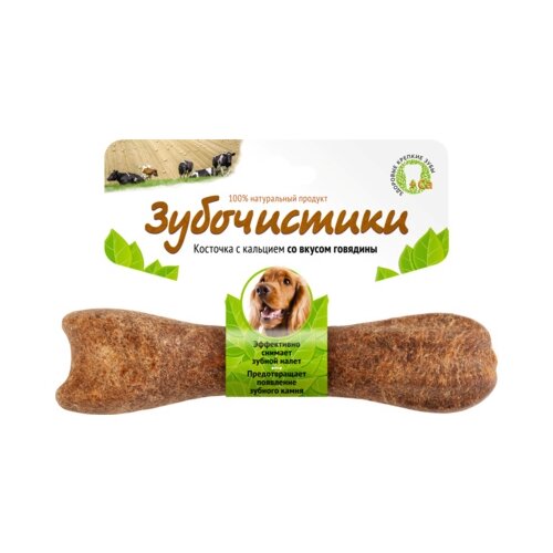 Зубочистики Зубочистики для собак средних пород со вкусом говядины 0,095 кг 15587 (10 шт)