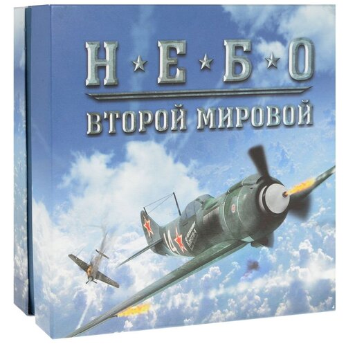 Настольная игра Неофит Небо Второй Мировой