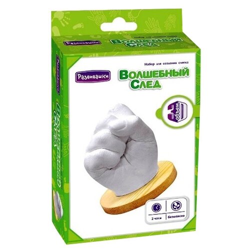 Развивашки Волшебный след - Судьба Т1404 белый 600 г 463₽