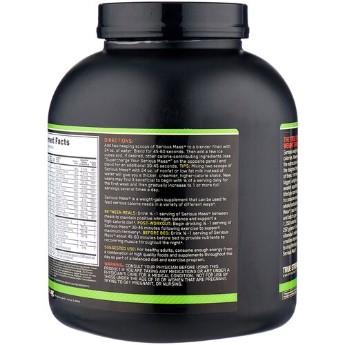 Optimum Nutrition Serious Mass (2,7 кг) Шоколад