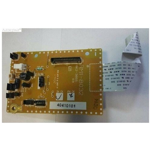 HP RM1-8032 - RK2-3855 плата соединения RM1-8032RK2-3855 оригинал 617₽