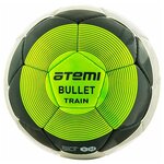 Футбольный мяч ATEMI BULLET 00-00002651 - изображение