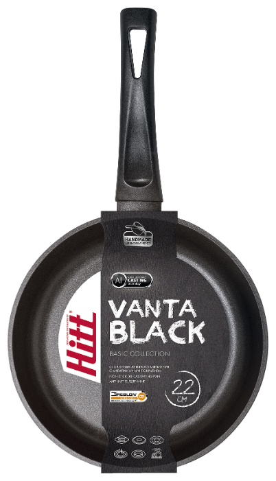 Сковорода Hitt Vantablack 22 см HV1022