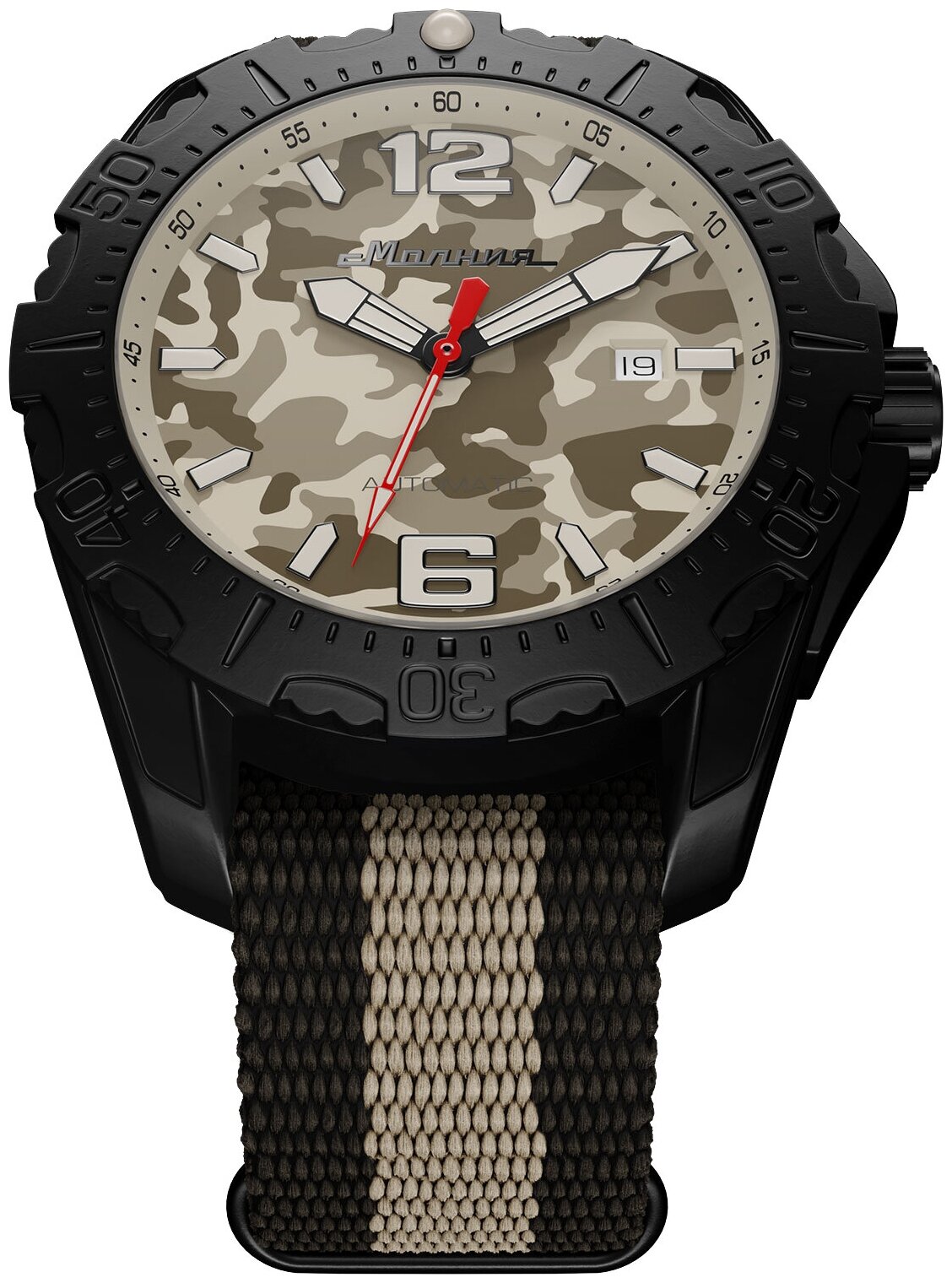 Наручные военные часы хамелеон "Молния"