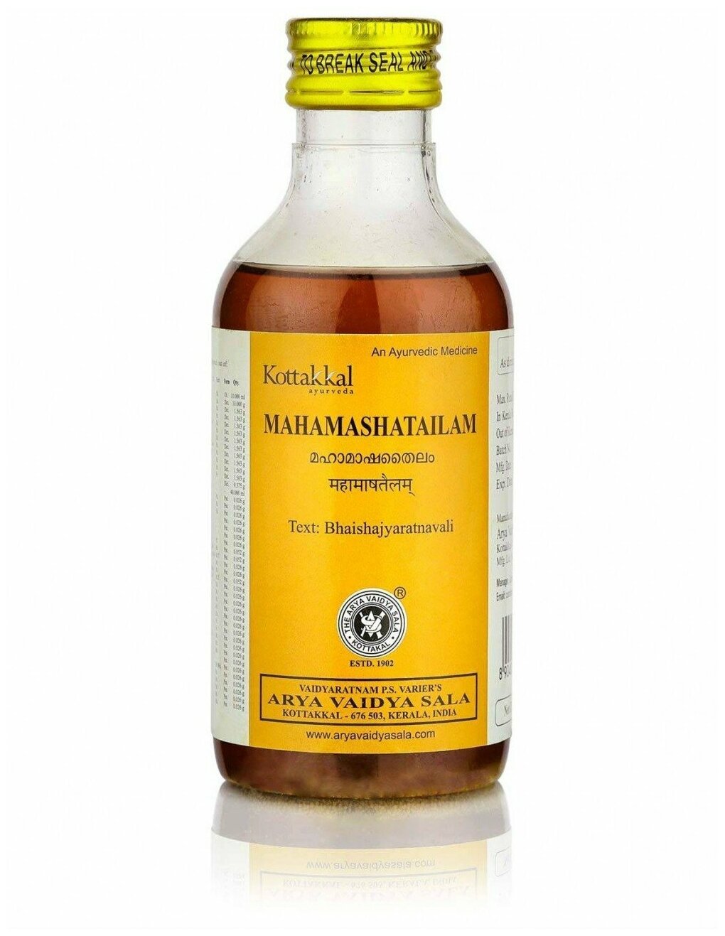 Масло Mahamasha Tailam Kottakkal Ayurveda (Махамаша Тайлам Коттаккал) 200мл