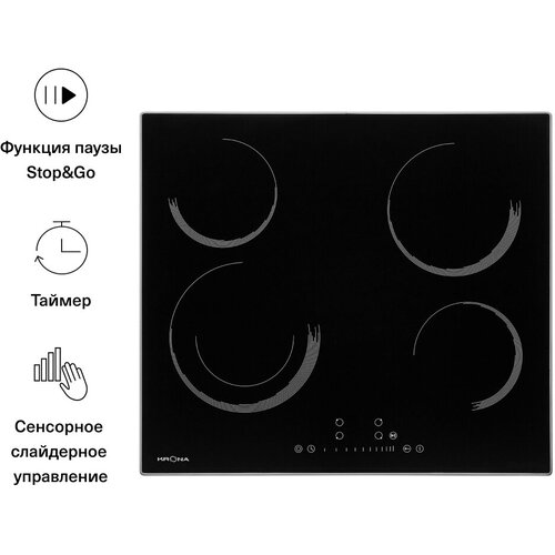 Электрическая варочная панель Krona ORSA 60 BL/S, с рамкой, цвет панели черный, цвет рамки серебристый