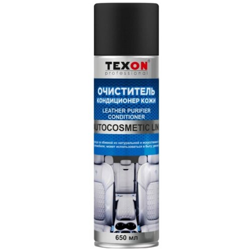 Texon Очиститель-кондиционер кожи аэрозоль 650 мл ТХ181360