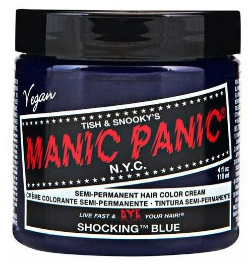 Manic Panic Краситель прямого действия High Voltage, shocking blue, 118 мл, 155 г