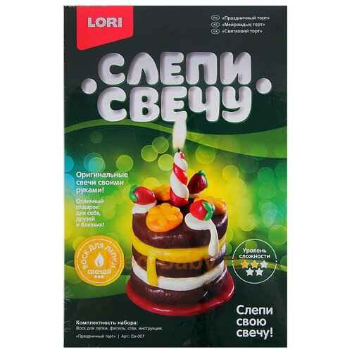 LORI Слепи свечу Праздничный торт Св-007 13.5 см 0.091 кг набор для творчества восковая свеча праздничный торт