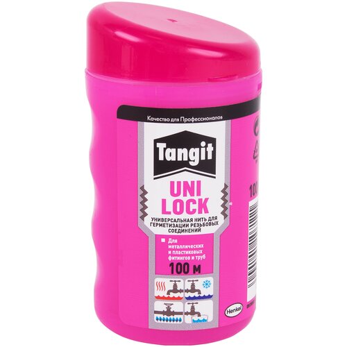 Нить Tangit Нить Uni-Lock, лён 100 г, 100 м нить tangit uni lock 80 м