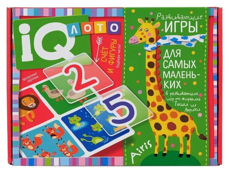 Настольная игра IQ Лото Счет и фигуры Подбери число Пластиковое лото для малышей Развивающие игры для самых маленьких 6 развивающих игр от жирафика Тоши из Африки 4+ 27391