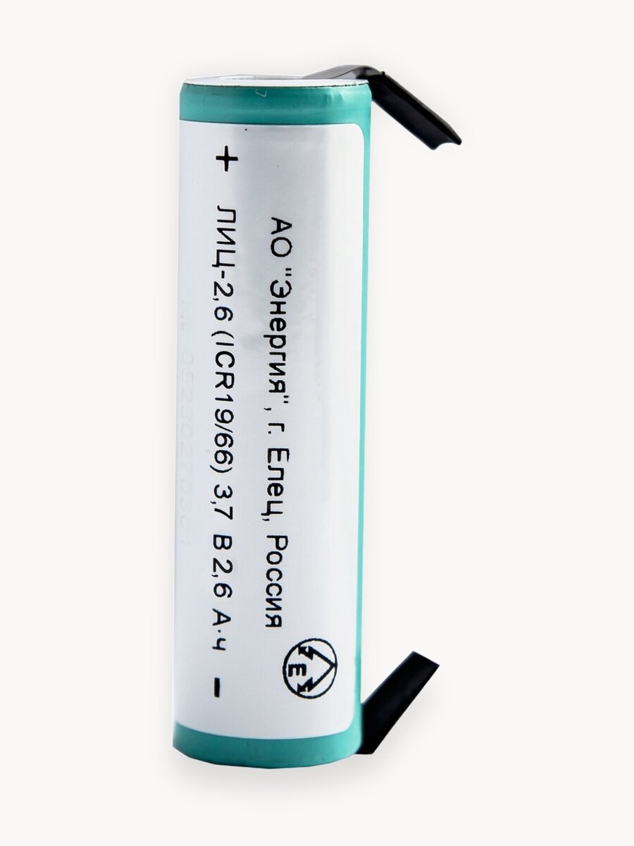 Аккумулятор с шинками Li-ion 2600 мА·ч 3,7В ПАО "Энергия" ICR18650, 1 шт