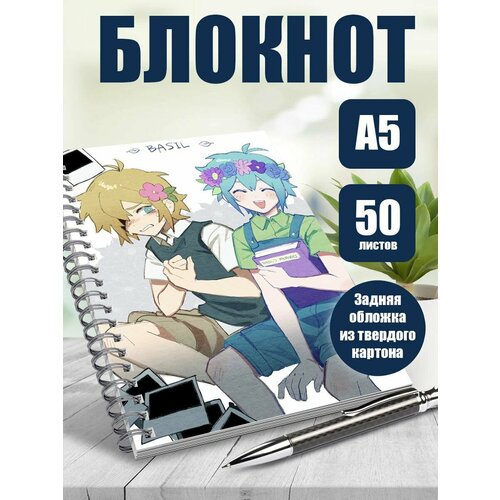 Тетрадь в клетку аниме Omori