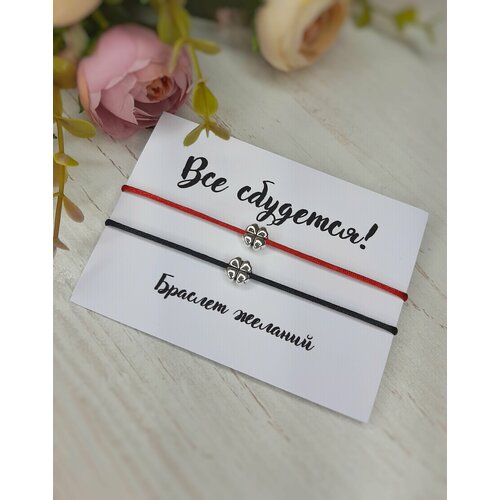 фото Браслет-нить, металл, красный, черный нет бренда