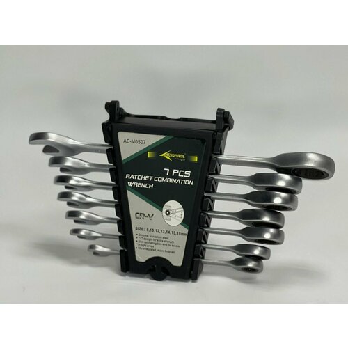 Набор комбинированных трещоточных ключей для ремонта автомобилей 7 предмет AE-M0507 AEROFORCE