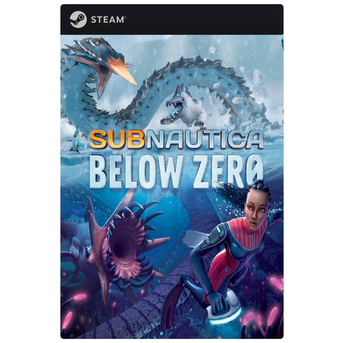 Игра Subnautica: Below Zero для PC, Steam (Электронный ключ для России и стран СНГ)