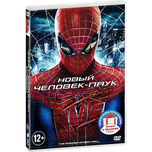 Новый Человек-паук. Сборник (3 DVD) новый человек паук the amazing spider man vs the kingpin русская версия 16 bit