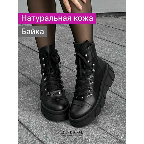 фото Ботинки берцы reversal, размер 39, черный