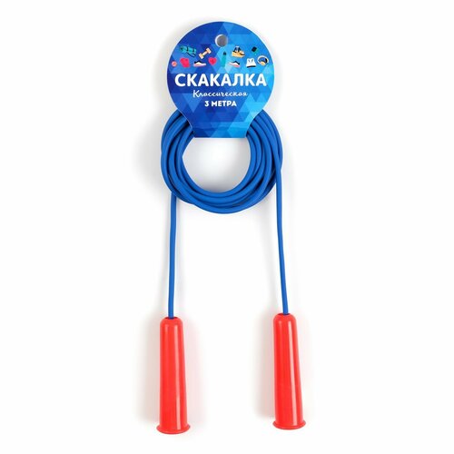 фото Скакалка "время игры" 3 м, на рост 175-183 см, на картонном подвесе, синяя россия