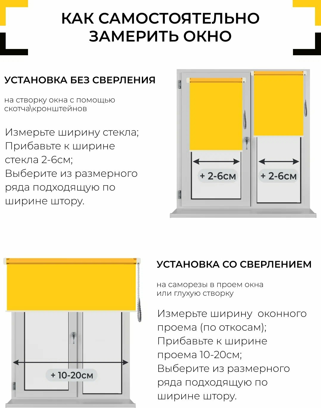 Рулонная штора Blackout LM DECOR "Саванна" 05 Светло - серый 90х160 см - фотография № 15