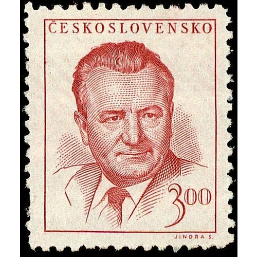 (1949-001) Марка Чехословакия К. Готвальд (Красная) , III Θ 1948 025 марка чехословакия к готвальд красная iii o