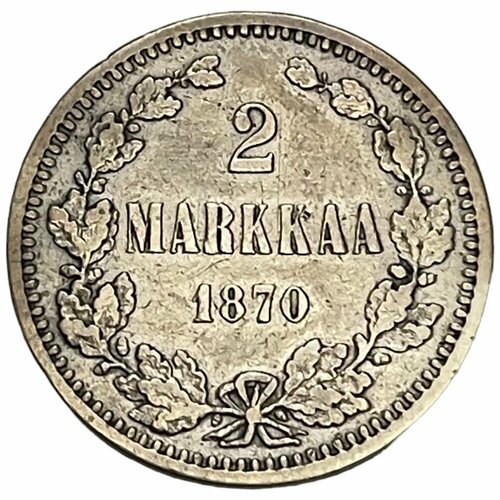 Российская империя, Финляндия 2 марки 1870 г. (S) (3) российская империя финляндия 2 марки 1870 г s