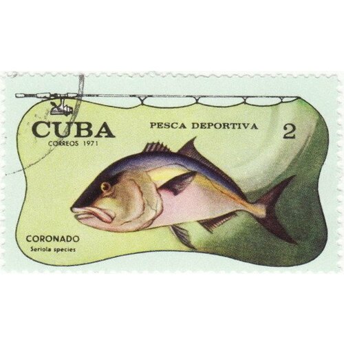 (1971-063) Марка Куба Сериола Спортивная рыбалка III Θ 1971 051 марка куба рыбак выставка детских рисунков гавана iii θ