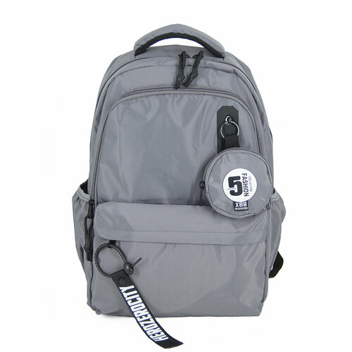 Рюкзак школьный S 275 серый