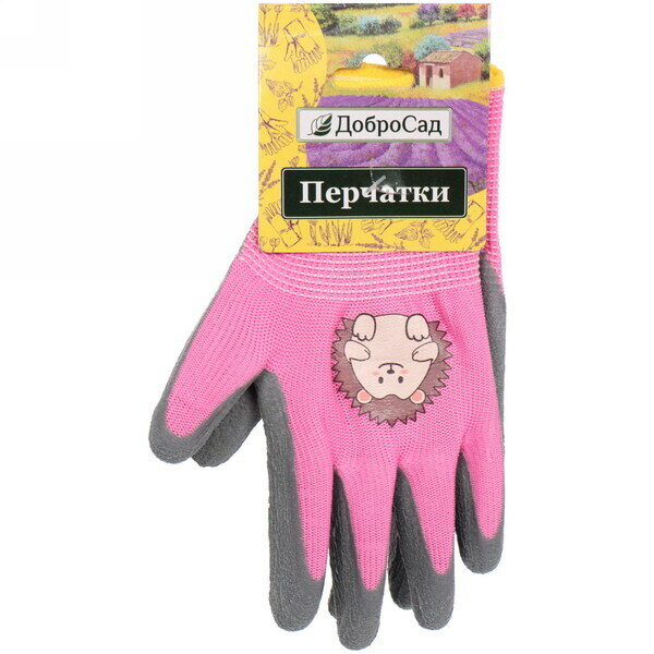Перчатки нейлоновые детские «Little gardener-Ёжик» с полиуретановым покрытием полуоблитые, розовые XS р-р ДоброСад - фотография № 4