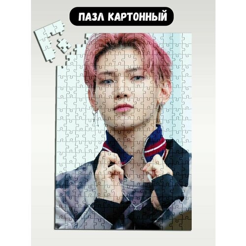 Пазл картонный 39,5х28 см, размер А3, 300 деталей, модель Музыка KPOP Ateez Ёсан - 1644 пазл картонный 39 5х28 см размер а3 200 деталей модель музыка kpop ateez ёсан 6065 п