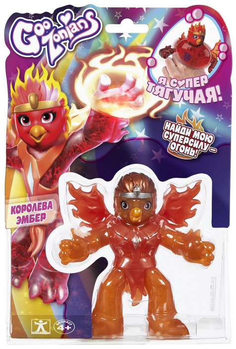 GooZonians (Character Toys) Гудзонианс. Тянущаяся фигурка Королева Эмбер 40290