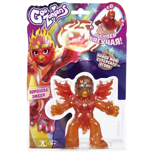 фото Goozonians (character toys) гудзонианс. тянущаяся фигурка королева эмбер 40290 intertoy