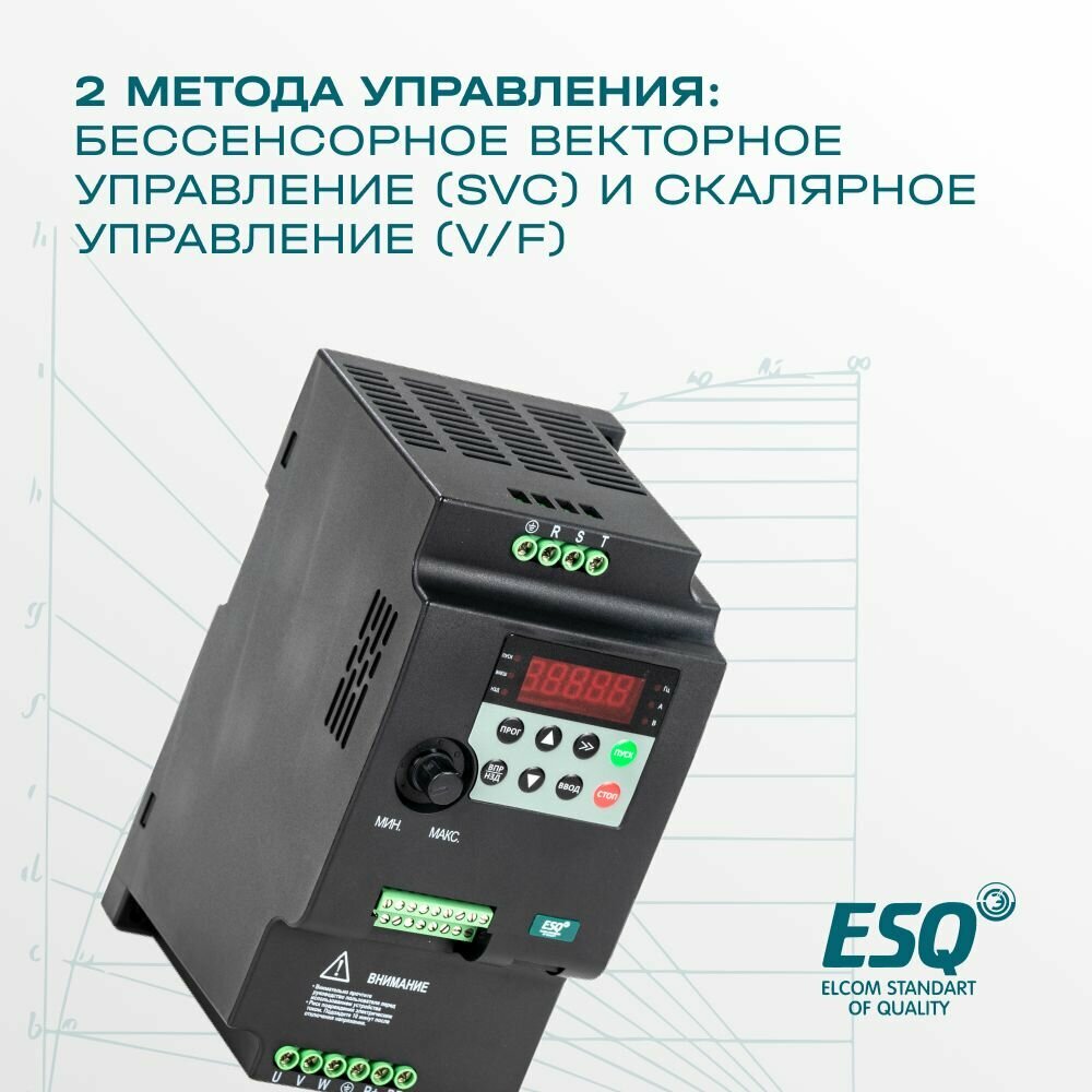 Частотный преобразователь ESQ-230-4T-4K 4кВт 380В / Преобразователь частоты 4 кВт — фото 3