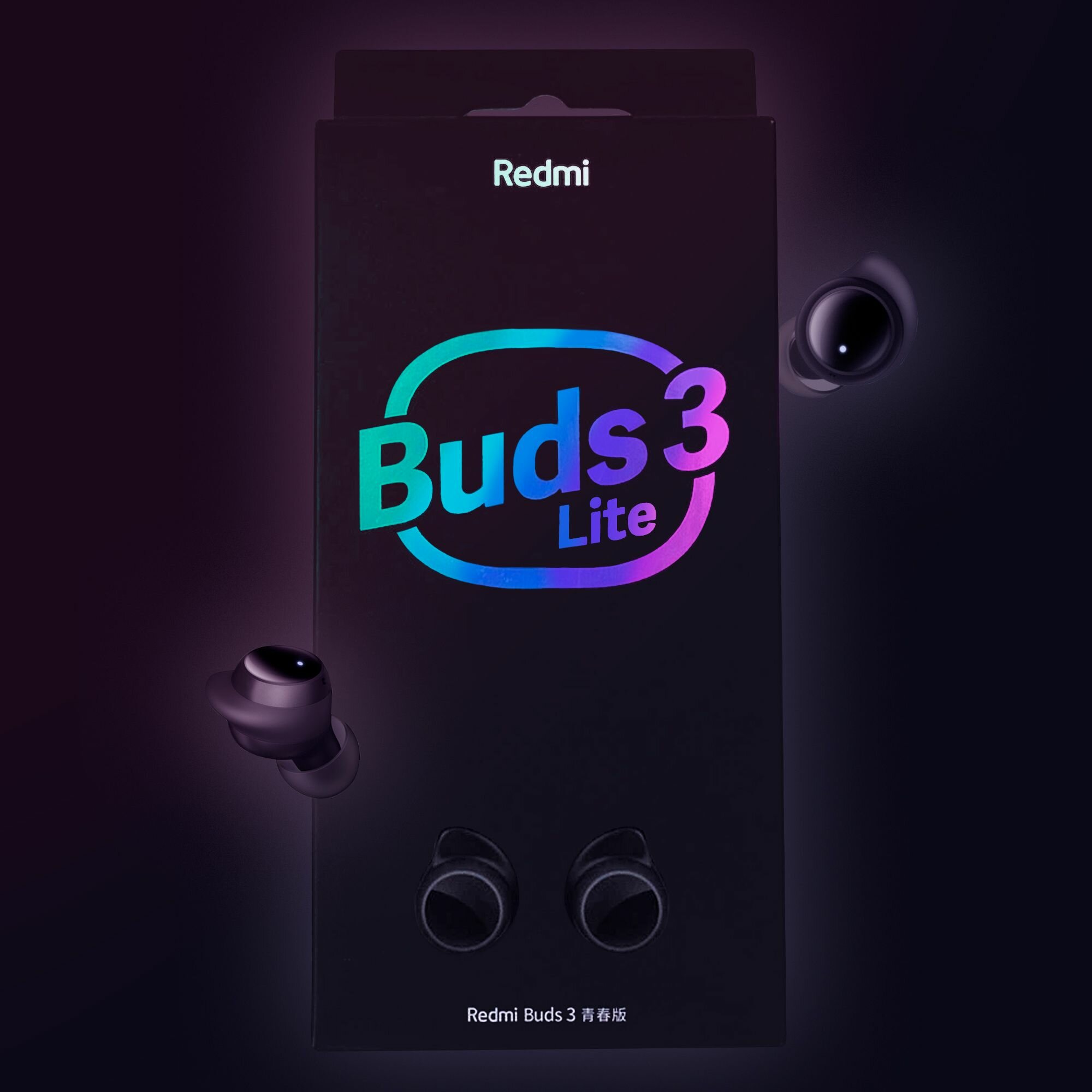 Гарнитура Xiaomi Redmi Buds 3 Lite, Bluetooth черный — фото 2
