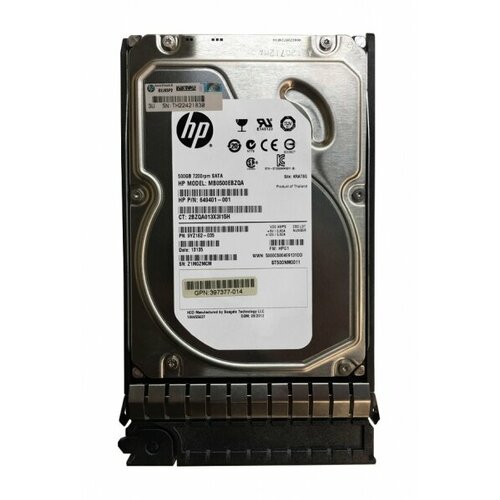 Жесткий диск HP 620649-001 500Gb SATAIII 3,5 HDD