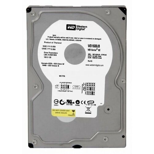 Жесткий диск Western Digital WD1600JB 160Gb 7200 IDE 35 HDD 554000₽
