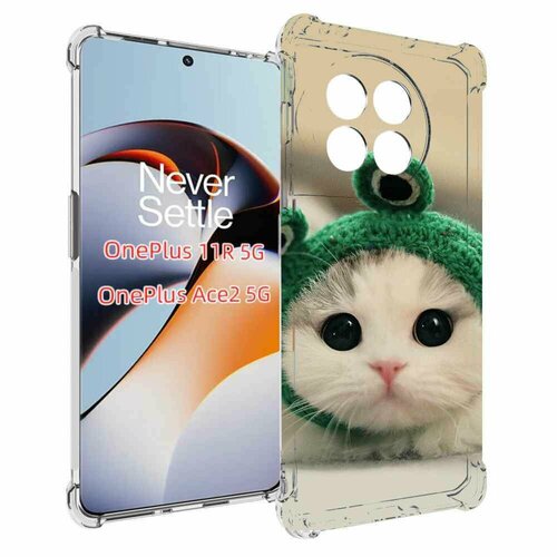 Чехол MyPads кот-лягушка детский для OnePlus 11R задняя-панель-накладка-бампер