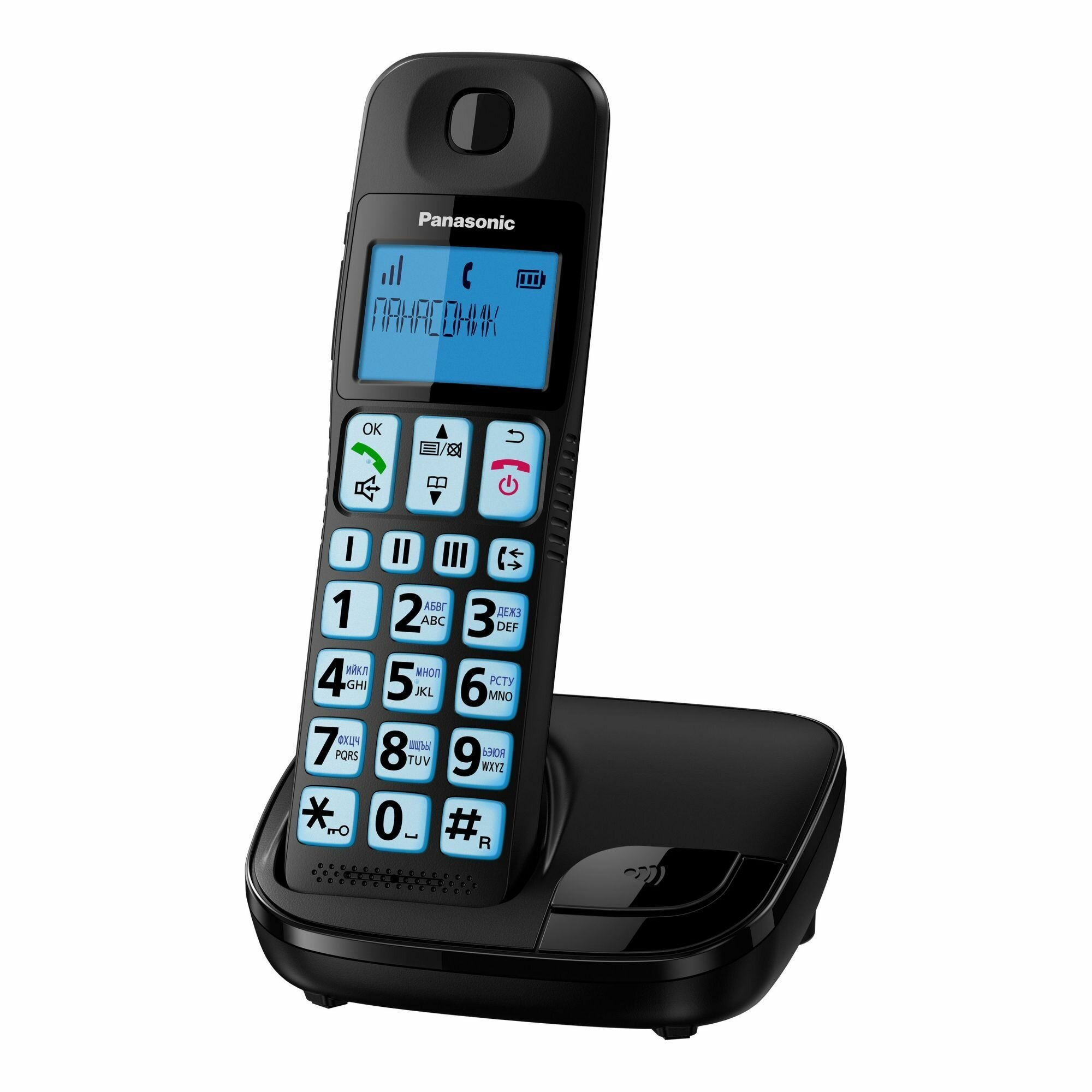 Телефон цифровой PANASONIC KX-TGE110UCB (Беспроводной телефон DECT)