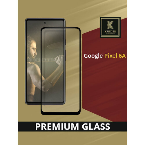 Защитное стекло Krieger для Google Pixel 6A Черное