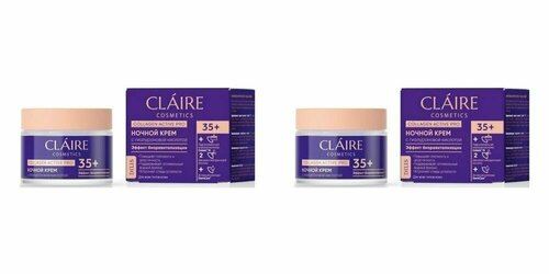 Claire Cosmetics Ночной крем 35 Collagen Active Pro 50 мл, 2 шт