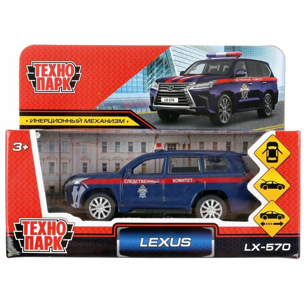 Машина металлическая Lexus LX570